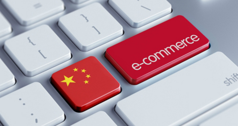 Thương mại điện tử Trung Quốc cạnh tranh quyết liệt